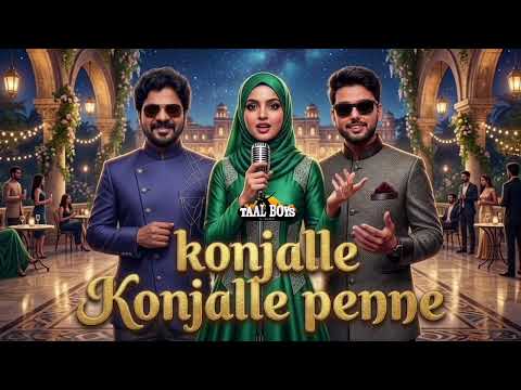 Konjalle Konjalle Penne ( Mappila Song Dj Remix #2026 Edm ) Shafi Kollam Thanseer Koothuparamba