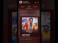 Pattas Jigidi Killadi Song Lyrics In Tamil Lyrics Youtubemusic Song Anirudh Shorts