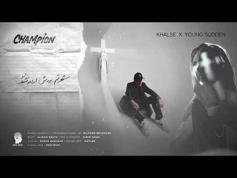 Sepehr Khalse Ft Young Sudden - Champion