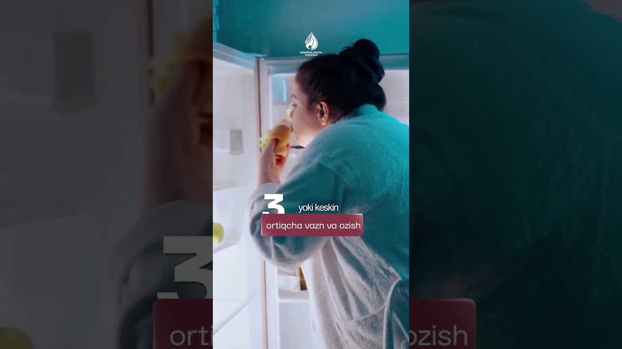 KOʻP AYOLLARNI QIZIQTIRADIGAN SAVOL🤫 #ginekologiyatashkent #ayollar #гинеколог