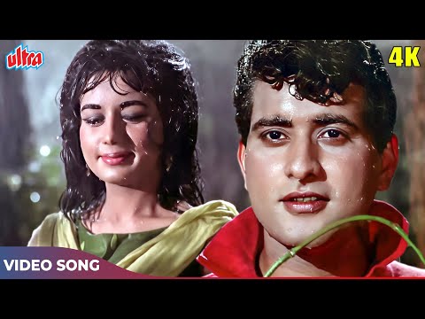 Jaan E Chaman Shola Badan 4K - Mohd Rafi Romantic Hits - Manoj Kumar, Nanda - Gumnaam Songs