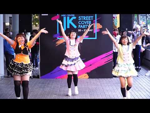 170521 'La 9alette SP.' @ MBK JK Street Cover Party 2017