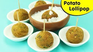 Potato Lollipop Recipe, How to make potato lollipop