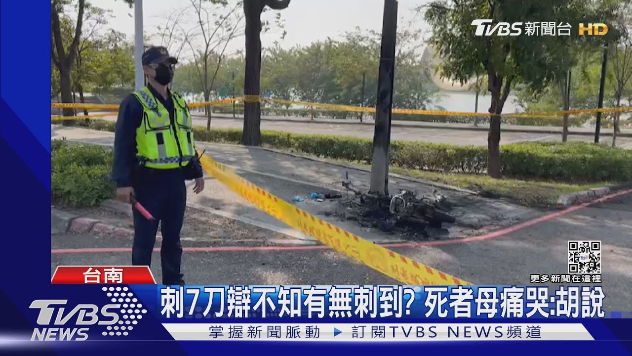 南科殺人放火案嫌犯辯無犯意！　檢怒當庭向法官求處死刑