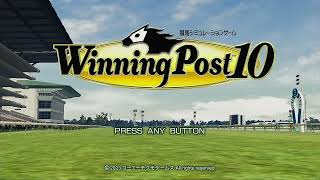 ゲームでどうでしょう？　推しの子の結末分からないよういちおぢさんのウイニングぽづと10