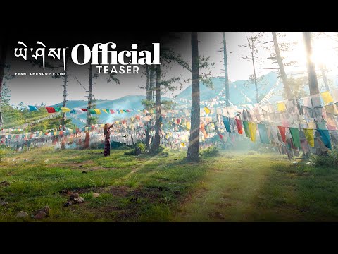 KHO GI NGA LU Teaser - @SonamWangchen  and Kelden Lhamo