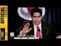 NARA SADA ISHQ AYE ABRAR UL HAQ OFFICIAL VIDEO