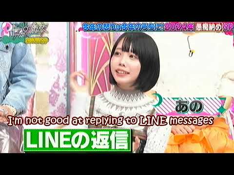 ★Ano Days★ Ano-chan was incredibly funny on the talk show