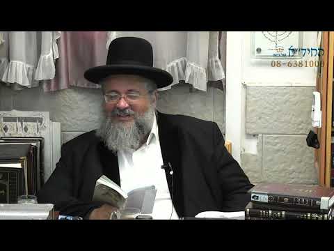 בגובה העיניים-הרב יורם אברג'ל וממשיך דרכו החיד"א-במבט פנימי-ה' אב תשפ"ג