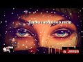 Dil Ka Rishta Bada Hi Pyara Hai WhatsApp Status 2019