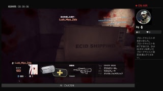 Bf4プレイ＃6