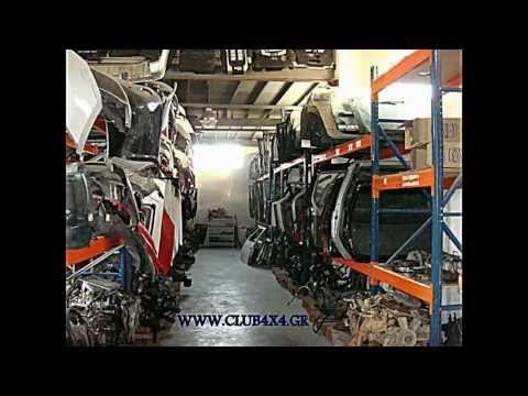PULL BAR NISSAN NAVARA D22-thumb-1
