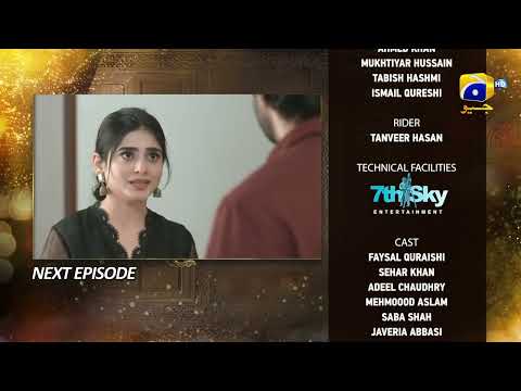 Farq Episode 44 Teaser - HAR PAL GEO
