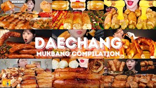 Download lagu *30 MINS* DAECHANG GRILLED BEEF LARGE INTESTINES MUKBANG *ASMR* COMPILATION mp3
