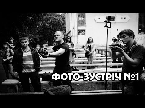 Евгений Фищук, відео 7
