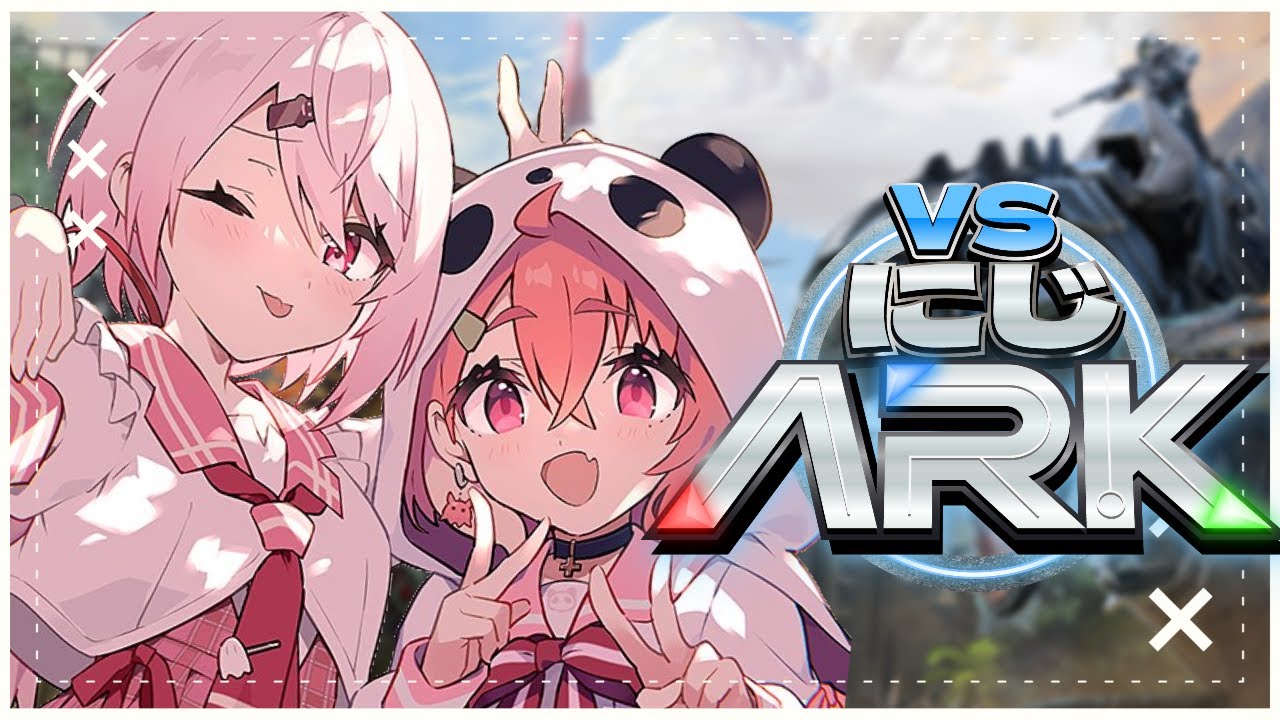 #VSにじARK┊︎闇商人ともうしま~す。