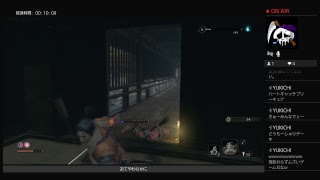 【隻狼】起き上がりおばさん