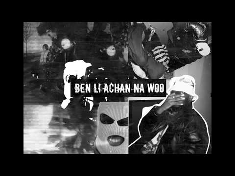 Mad - WOOO (Lyric Video)