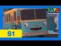 Our New Friend Gani 30 Mins L Episode 9 L Tayo The Little Bus