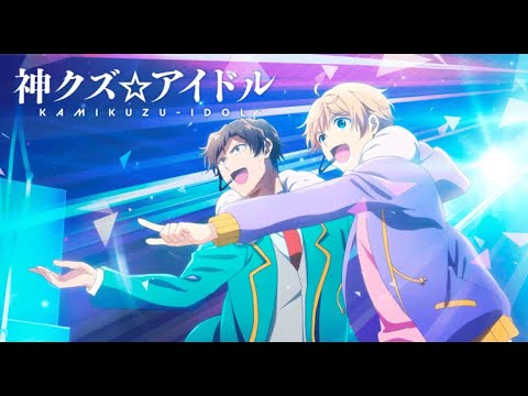 Kami Kuzu☆Idol Norikoete LOST ZINGS