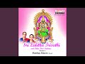 Sri Lalitha Trisathi Stothram