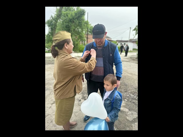 Акция "Георгиевская лента"