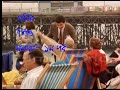 Mind The Baby Mr Bean Funny Bangla Video