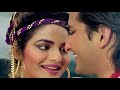 Kal Raat Sapne Mein Ek Ladki Aayi Thi 4k Video Song Udaan 1997 Kumar Sanu Alka Yagnik