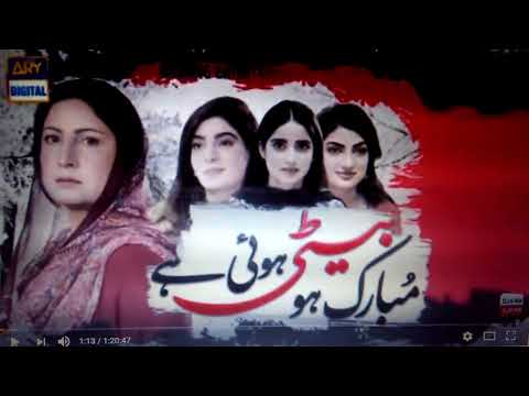 Mubarak Ho Beti Hui Hai Episode 29 & 30 - 11th October - Review