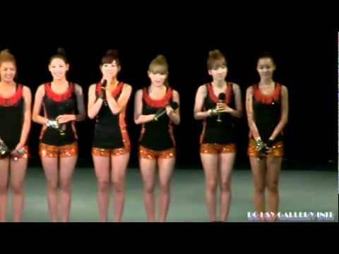 Rainbow 레인보우 - Introduction Fancam