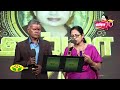 Vijayalakshmi Rangarajan SiritaaL Thanga Padhumai