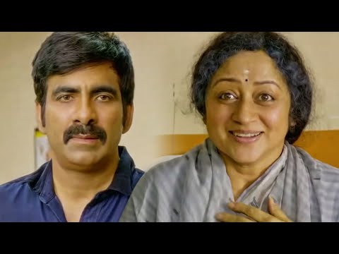 Ravi Teja Ko Naukri Milane Ki Baat Sunke Uski Maa Khush Ko Jaati Hai