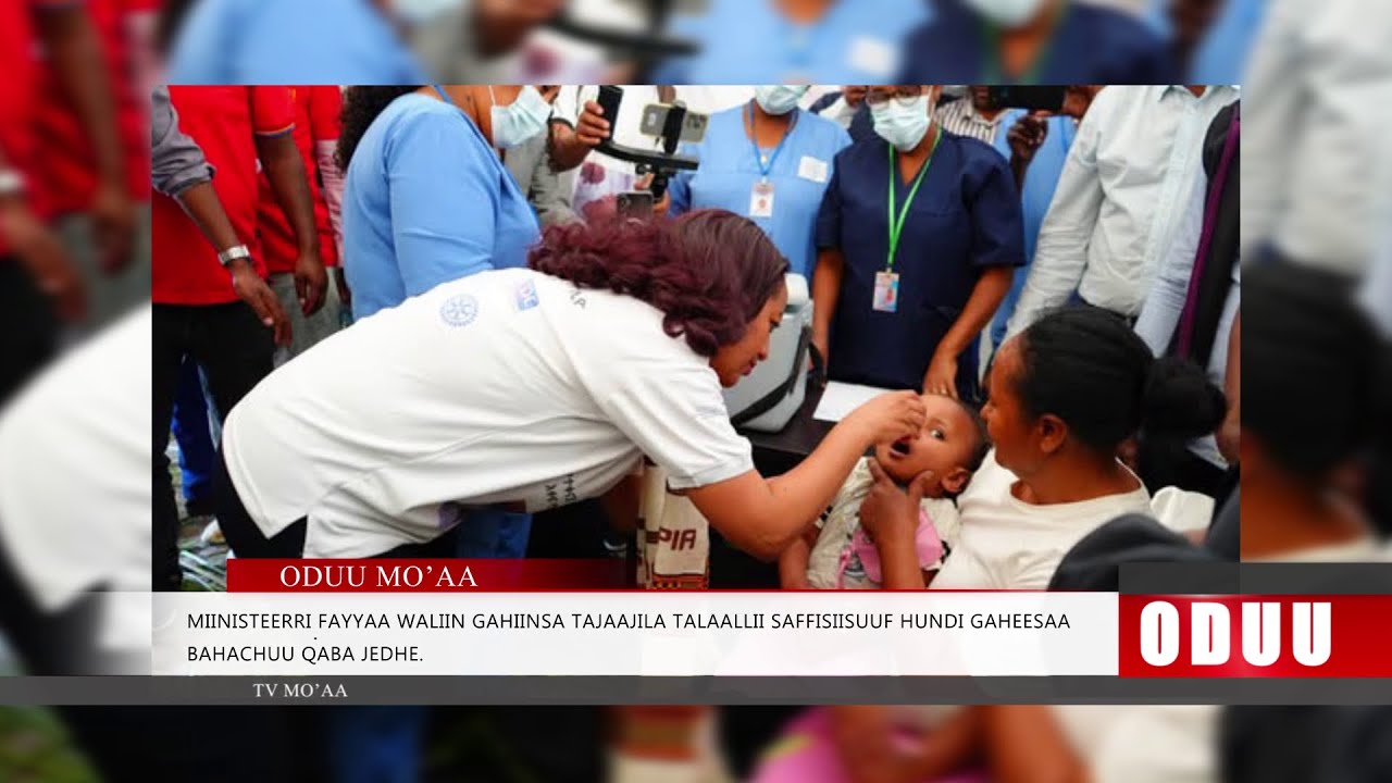 Oduu Wiixata Galgalaa (Dec 29. 2025) Finfinnee