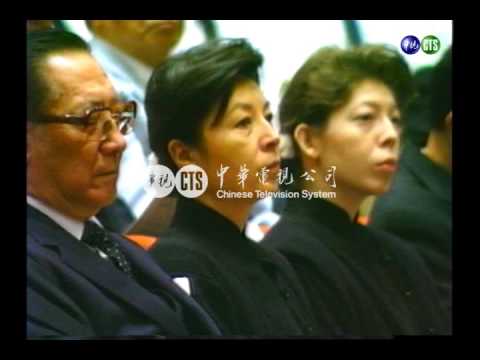 蔣孝文死因