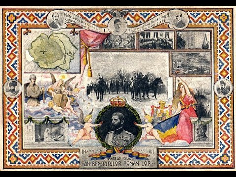 Romanian Military and Patriotic Songs - (1 Decembrie album)