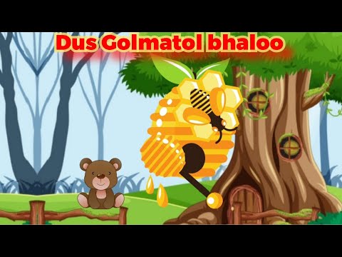 Dus Golmatol Bhaloo-Ek,Do,Teen,Char....|Hindi Rhyme For Children|Cheer Cheerup kids|Hindi Balgeet