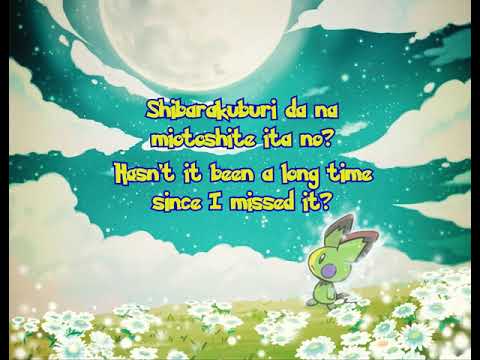 One, Two, Three - Pokémon (2019) OP 1 Full Lyrics