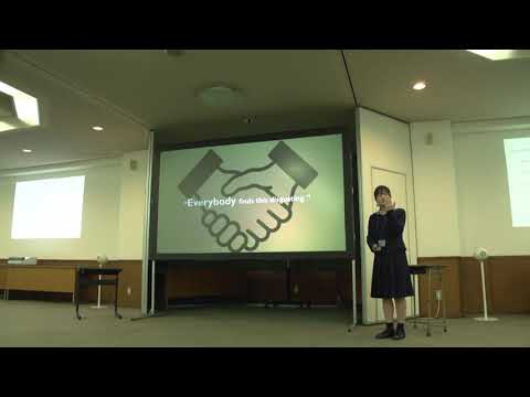 英語学科 活水女子大学第8回高校生英語プレゼンテーションコンテスト第３位