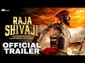 Raja Shivaji Raja Shivaji Trailer Ritesh Deshmukh Salman Khan Raja Shivaji Movie Trailer