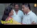 நிறுத்துங்கப்பா எல்லாத்தையும் நிறு�