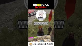 葛葉 最後はりりむに強く出れない【切り抜き/にじさんじ/魔界ノりりむ】