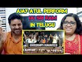 GOOSEBUMPS GUARANTEED | Ajay Atul #JaiShreeRam Live Performance Reaction | Prabhas Standing Ovation