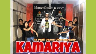 Kamariya - Mitro || Jackky Bhagnani || Kritika Kamra || Darshan || DJ Chetas || Lijo George || Ikka