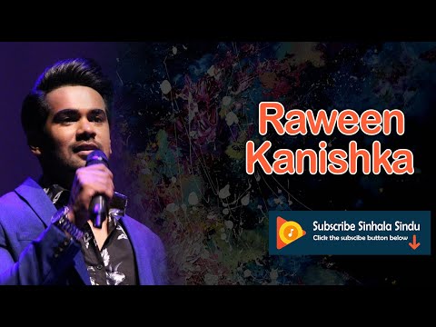 Yowun Wasanthaye (Acoustic Version) By RAWEEN KANISHKA -- යොවුන් වසන්තයේ -- රවීන් කනිශ්ක