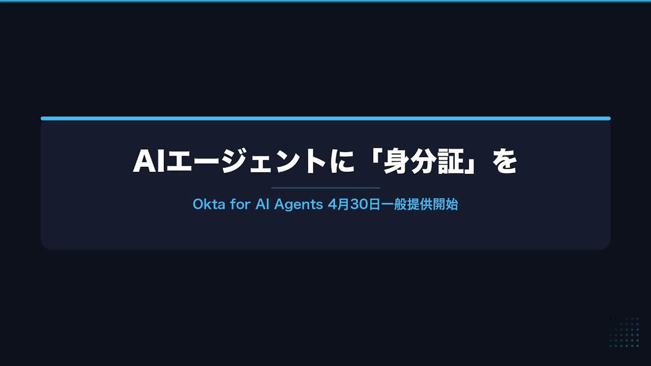 YouTubeサムネイル