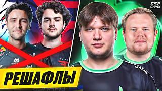 ПОШЛА ВОЗHЯ. ПЕРВЫЕ РЕШАФЛЫ ПОСЛЕ МАЖОРА! ПОШЛА ВОЗHЯ. ПЕРВЫЕ РЕШАФЛЫ ПОСЛЕ МАЖОРА!