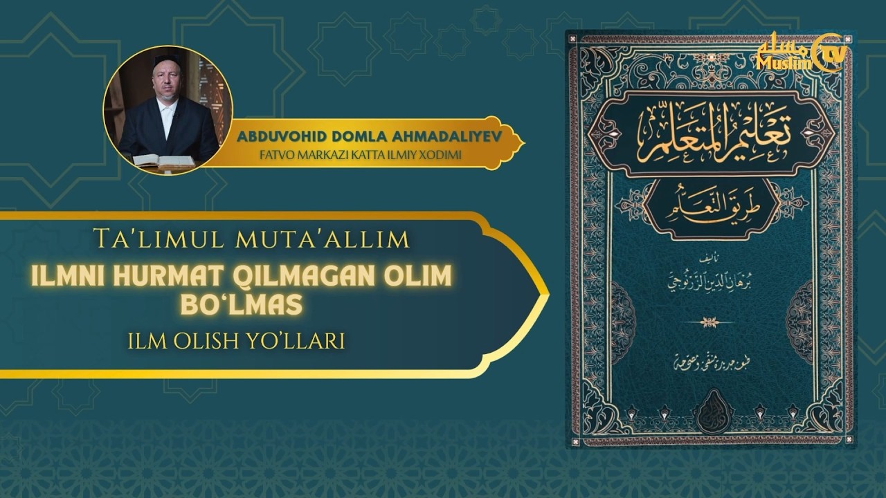 ILMNI HURMAT QILMAGAN OLIM BO‘LMAS 14-SON