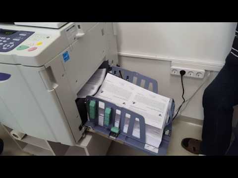 Working of digital duplicator printing machine