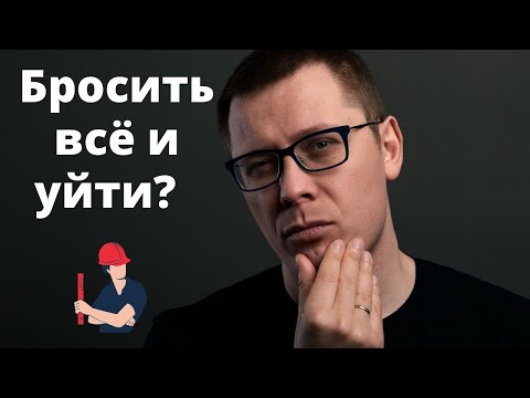 Эффект Зейгарник: прекрати работать, чтобы повысить продуктивность