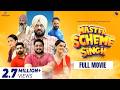 Master Scheme Singh (Full Movie) Gurpreet Ghuggi | Smeep Kang | Raj Dhaliwal | Malkeet Rauni DEFAULT Thumbnail